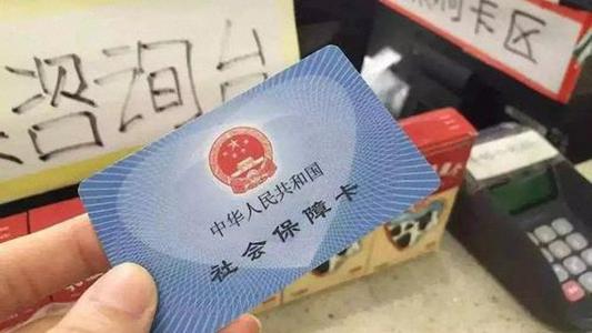 商业险交多少钱
,这家公司的商业保险是多少