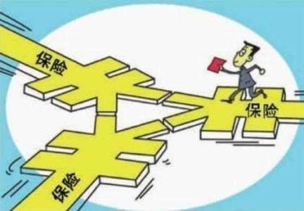 交商业保险
,为什么大多数企业交商业保险？