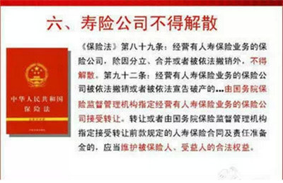 公司保险多少钱
,公司保险你自己付多少钱